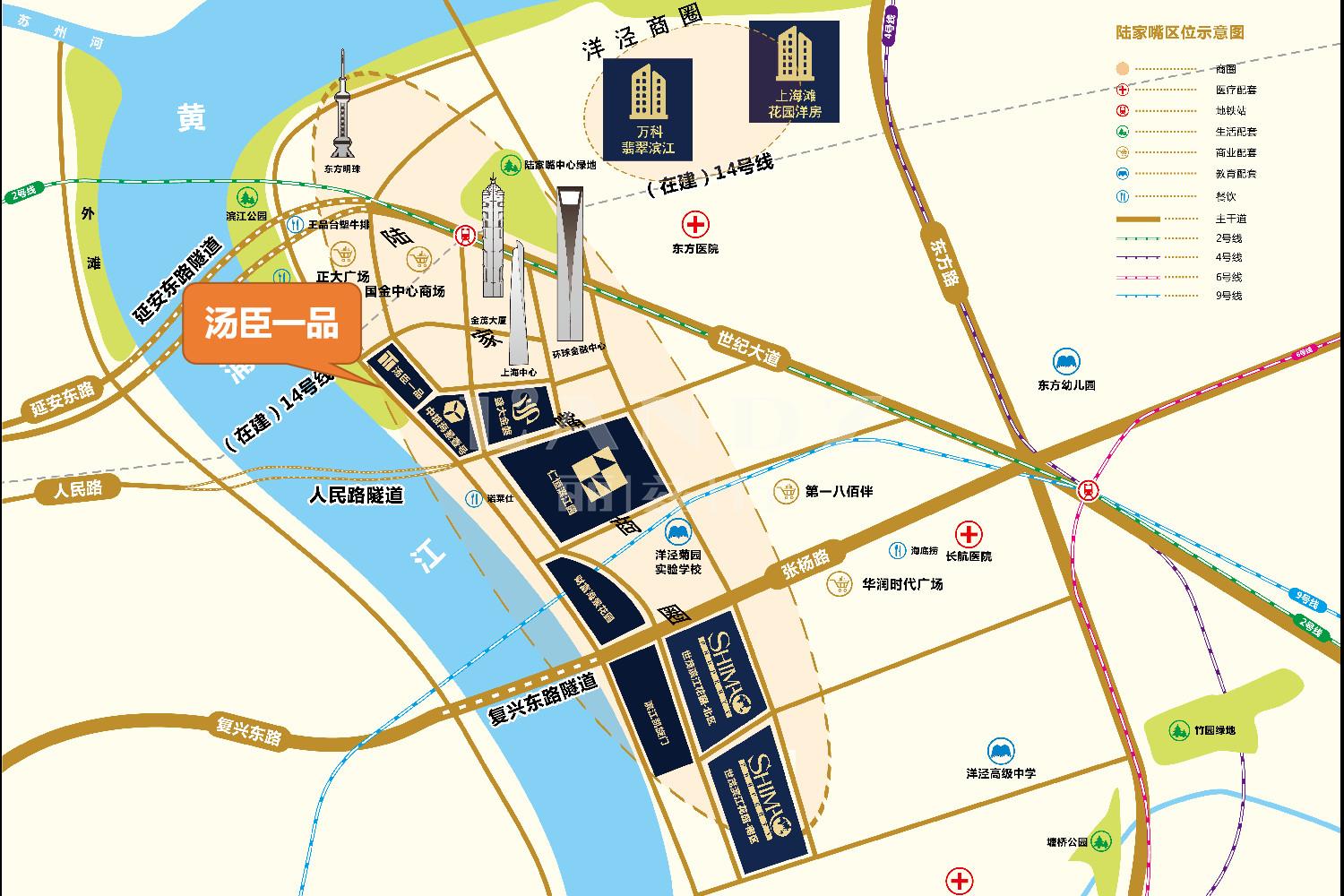 汤臣一品
