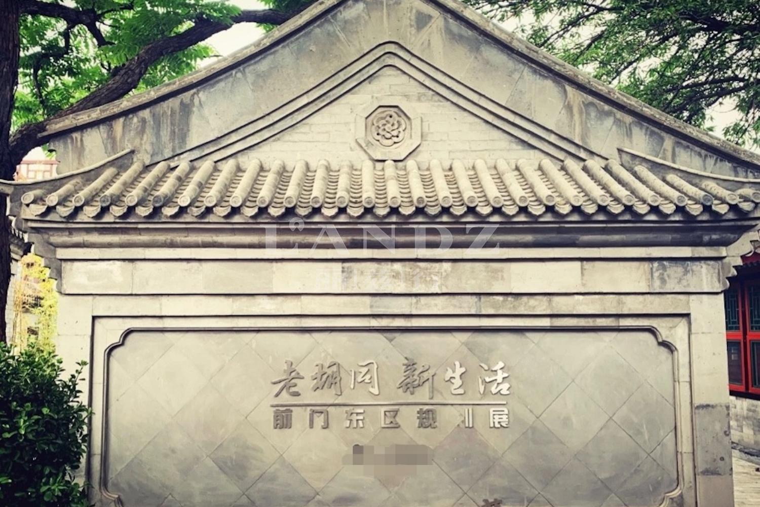 北京天街苑楼盘介绍,天街苑小区二手房,租房信息-丽兹行官网