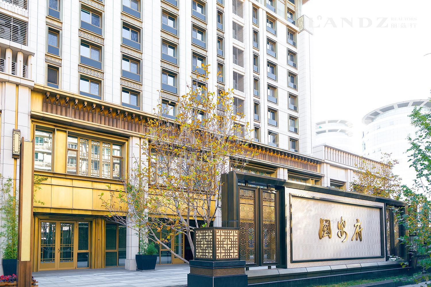 北京西城区三居高档二手豪宅别墅出售信息价格-丽兹行官网