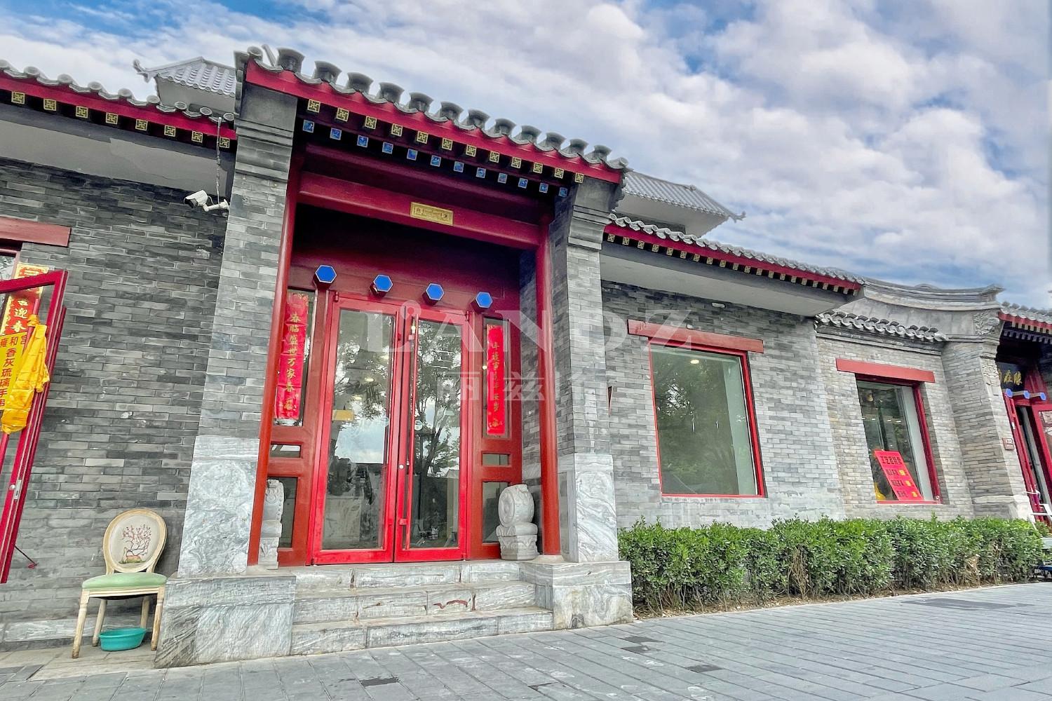 北京东城区雍和宫北新桥一进院倒座西北-最新四合院出售信息价格-丽兹