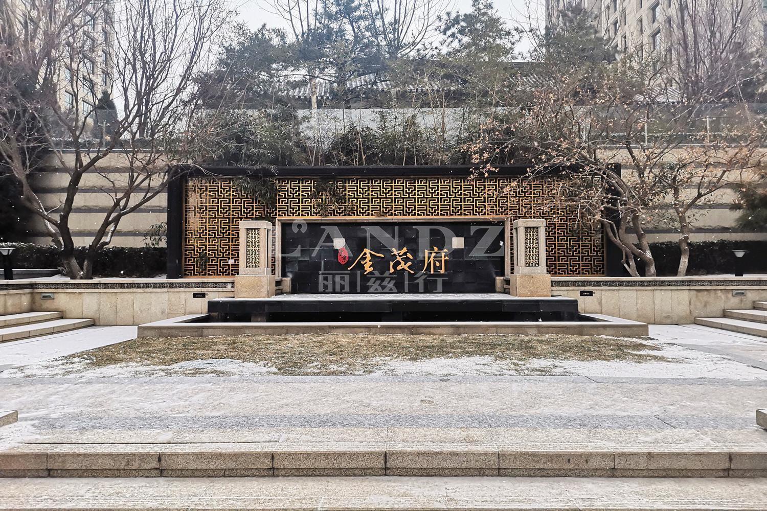 望京金茂府