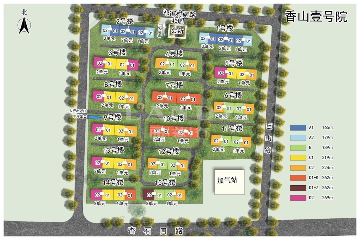 北京香山壹号院楼盘介绍,香山壹号院小区二手房、租房信息-丽兹行官网