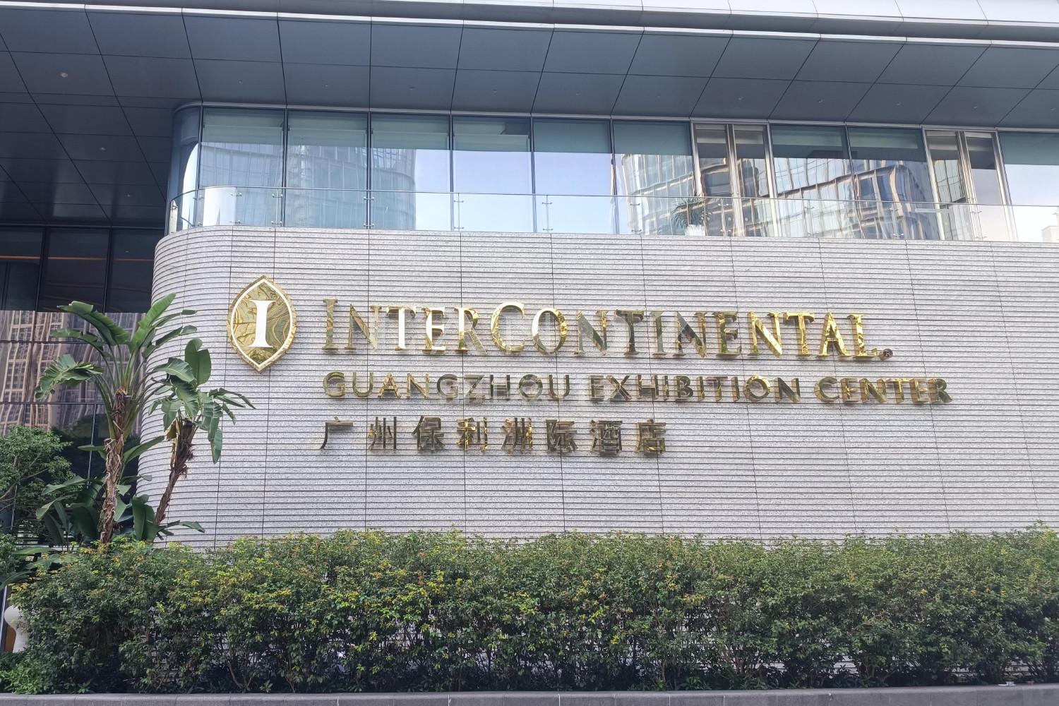 广州保利天悦楼盘介绍,保利天悦小区二手房、租房信息-丽兹行官网