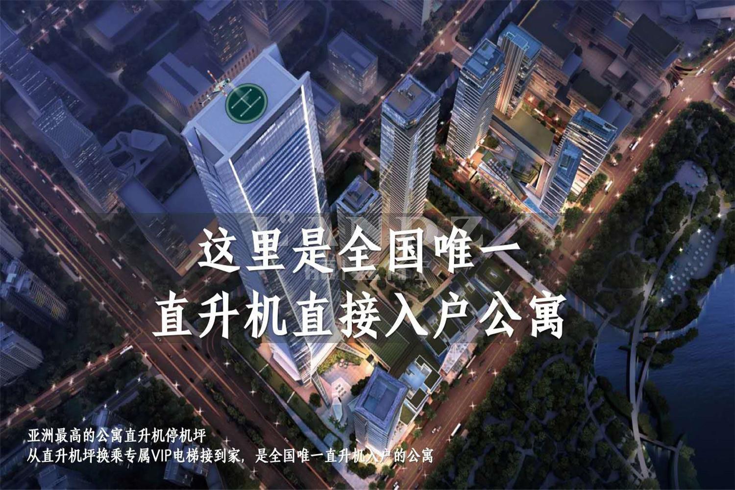 深圳深圳湾壹号楼盘介绍,深圳湾壹号小区二手房、租房信息-丽兹行官网