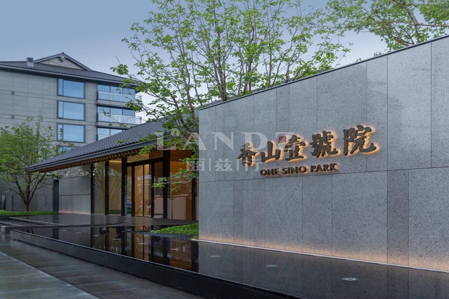 北京香山壹号院楼盘介绍,香山壹号院小区二手房、租房信息-丽兹行官网